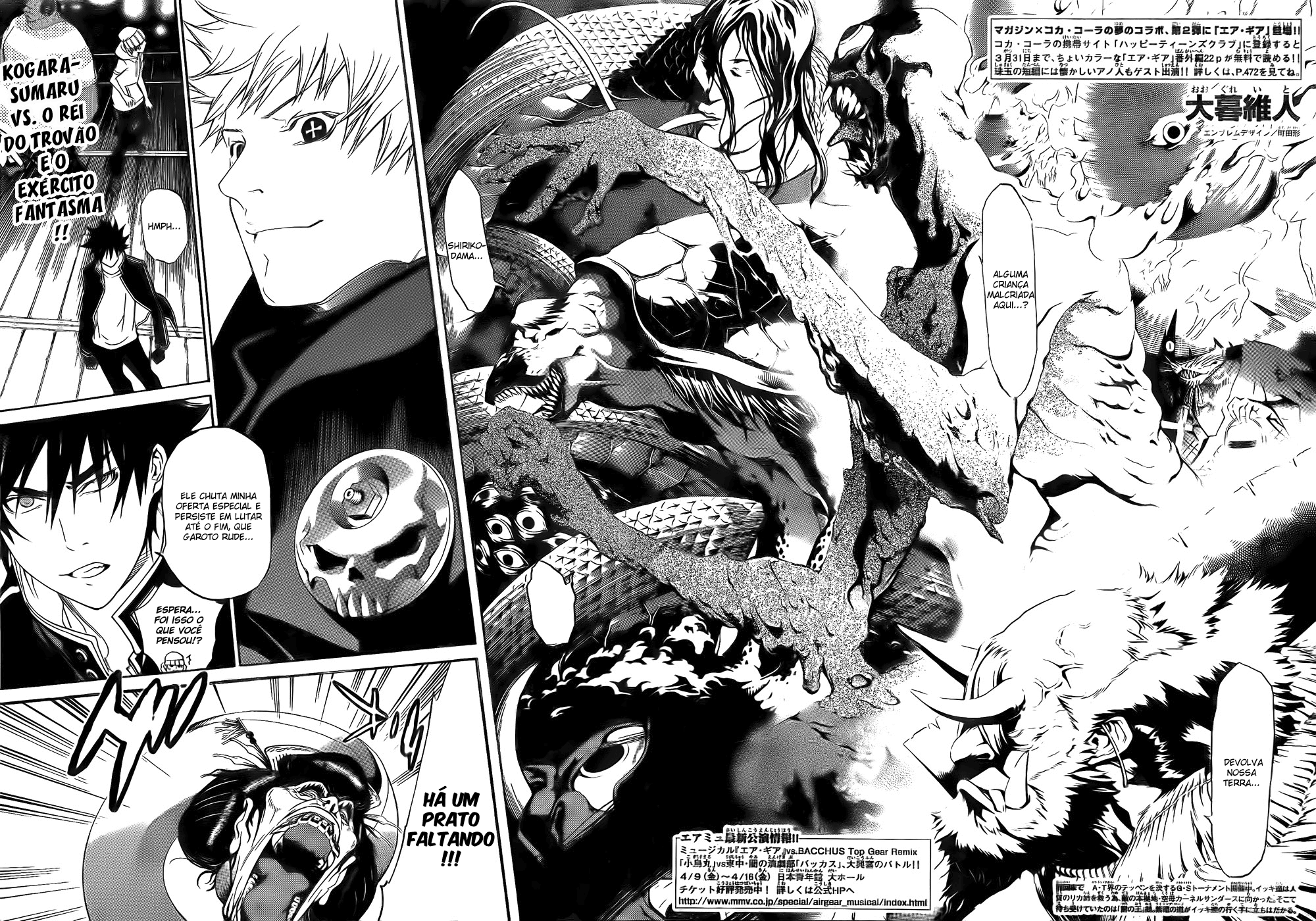 Air Gear Capítulo 270 - Capítulo 270 - Página 3